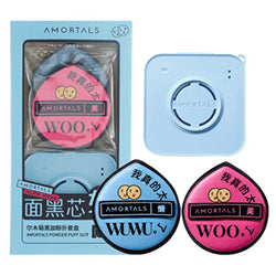 AMORTALS Makeup Powder Puff 2pcs