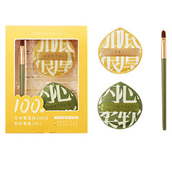 AMORTALS Makeup Puff XL Set