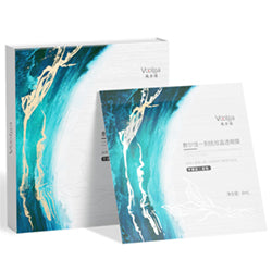 VOOLGA // Fuerjia Lightening Wrinkles Crystal Eye Mask (5)