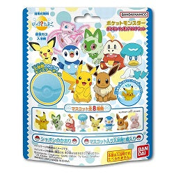 BANDAI Bath Ball With Toy Pokemon Blue