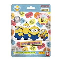 BANDAI Bath Ball With Toy Minions