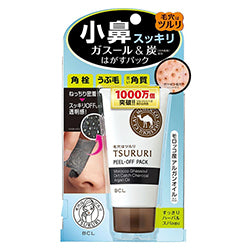 BCL Tsururi Peel Off Mask Dirt Catch Charcoal 55g