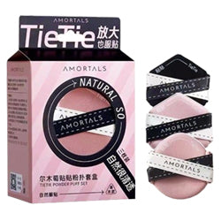 AMORTALS Tietie Powder Puff Set 3pcs