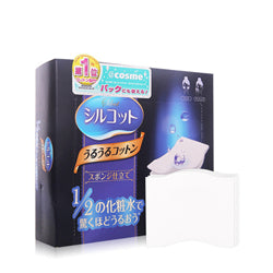 UNICHARM Silcot 1/2 Cosmetics Puff (40pcs)