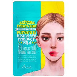 ARIUL ## Stress Relieving Purefull Lip And Eye Remover Pad 10 Pads