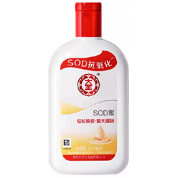 DABAO // SOD Hydrating Body Lotion 200ml