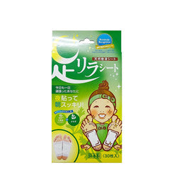 ASHIRIRA Foot Sheet Mugwort (30P)