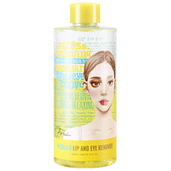 ARIUL ## Stress Relieving Micellar Lip and Eye Remover 300ml