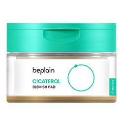 BEPLAIN ## ++ Cicaterol Pad 70 Pads