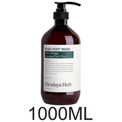 BOUQUET GARNI !+ Nard Body Wash Tea Tree Rosemary 1000ml_64857