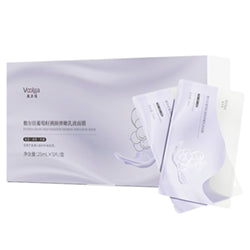VOOLGA // Fuerjia Grape Rejuvenation Firming Emulsion Mask (5)