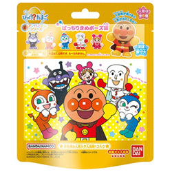 BANDAI -- Bath Ball With Toy Egg Anpanman