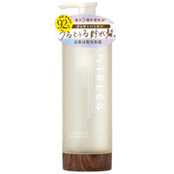 BY TREES Urumoist Shampoo 450ml