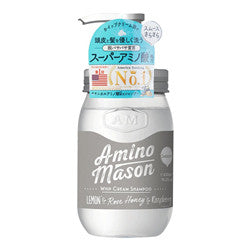 AMINO MASON Smooth Shampoo