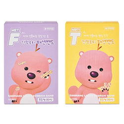 ZANMANG LOOPY ## Fashion Bandages Yellow  or Purple 16pcs