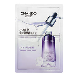 CHANDO Time Frozen Fresh Mix Pre-Essence Mask (5)