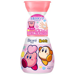 KAO Foaming Hand Soap Heart Shape 240ml