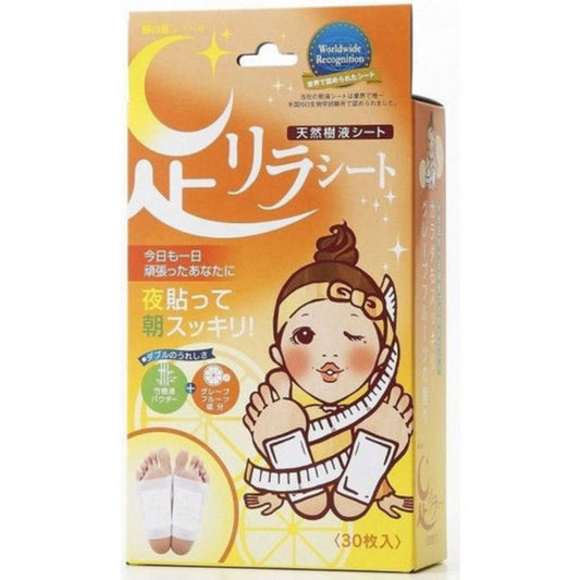 ASHIRIRA Foot Sheet Grapefruit (30P)