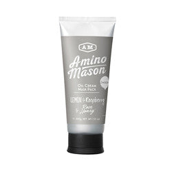 AMINO MASON Smooth Hair Mask Pack