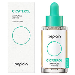 BEPLAIN -+ Cicaterol Ampoule 30ml
