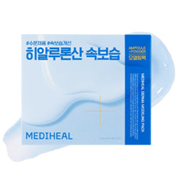 MEDIHEAL Derma Modeling Pack Hyaluronate Moisture