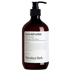BOUQUET GARNI Nard Body Lotion Lavender Musk 500ml