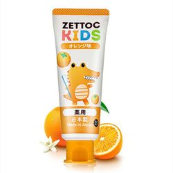 ZETTOC Kids Toothpaste Orange 70g NPN