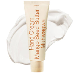 HETRAS Perfumed Mango Seed Butter Hand Cream Muhwagwa 50ml
