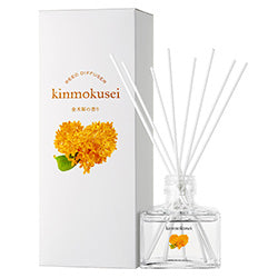 BIKEN $$ Osmanthus Reed Diffuser