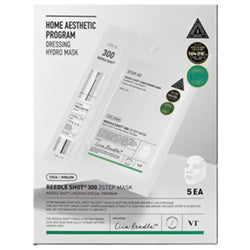 VT Mild Reedle Shot 300 2-Step Mask (5)