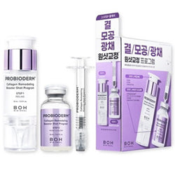BIOHEAL -- BOH Probioderm Collagen Remodeling Booster Shot Program 35ml