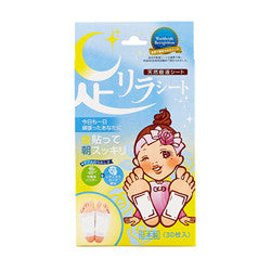 ASHIRIRA Foot Sheet Rose (30P)
