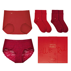UBRAS Small All in Red Special Set